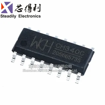 10pcs/daudz 340-c | Original Ch340c USB Pārveidotāja Mikroshēmas Dsp-16